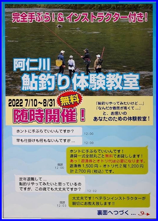 写真の説明