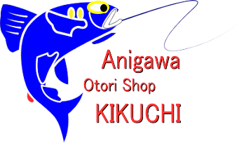 鮎釣り情報