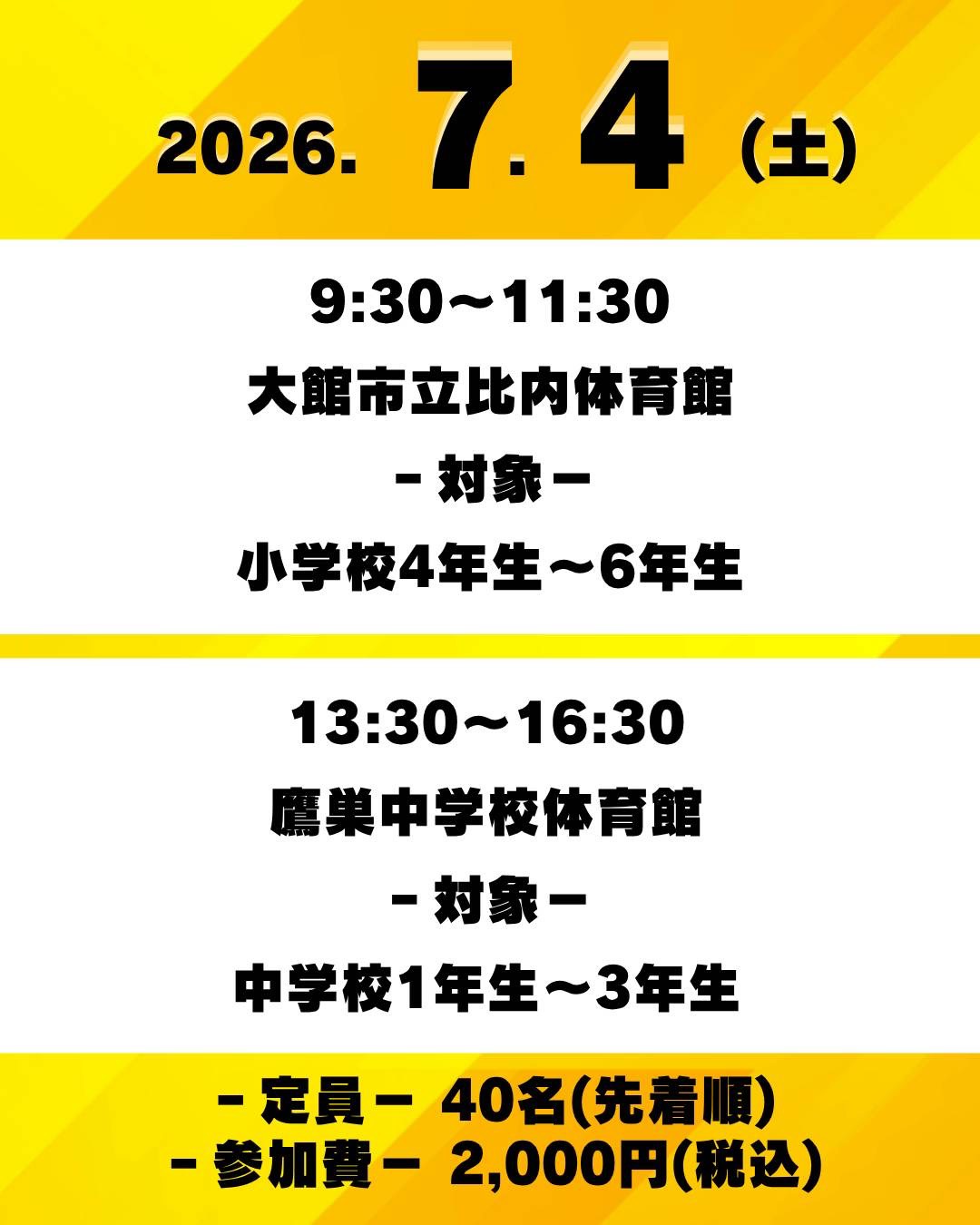 123-2.jpg