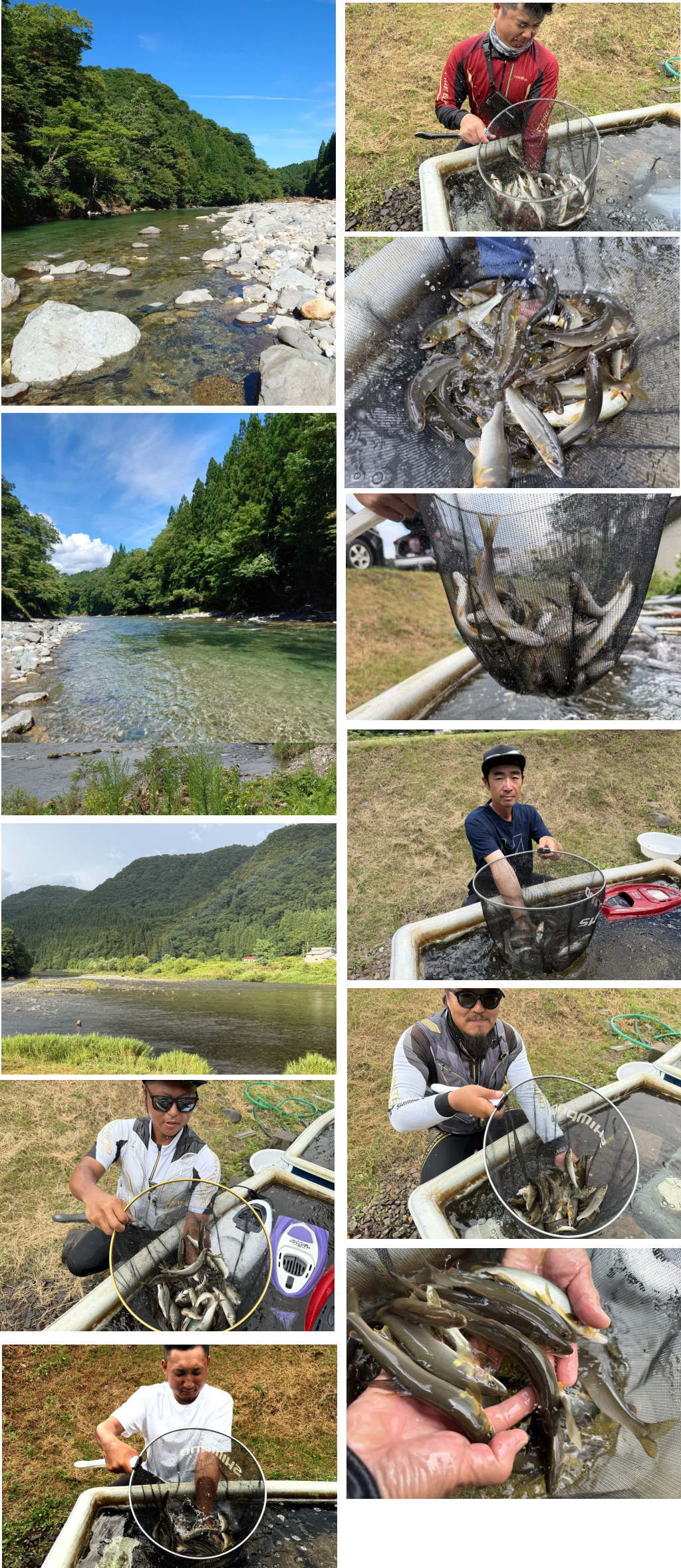 阿仁川