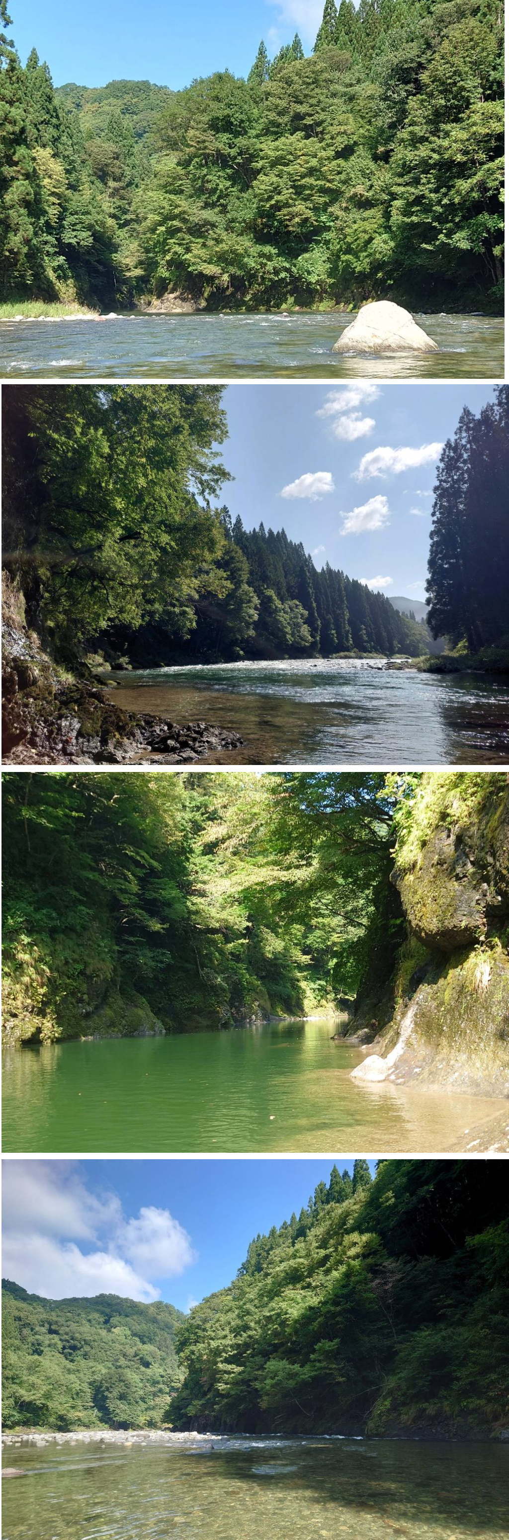 阿仁川