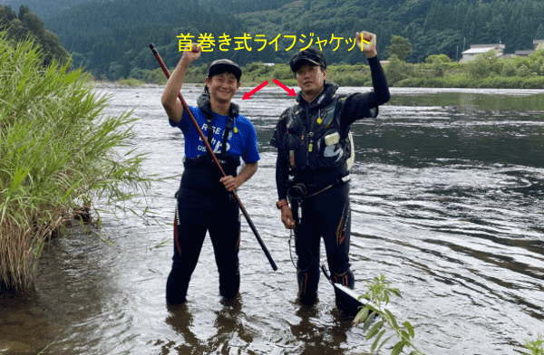 貸出ライフジャケット（例）