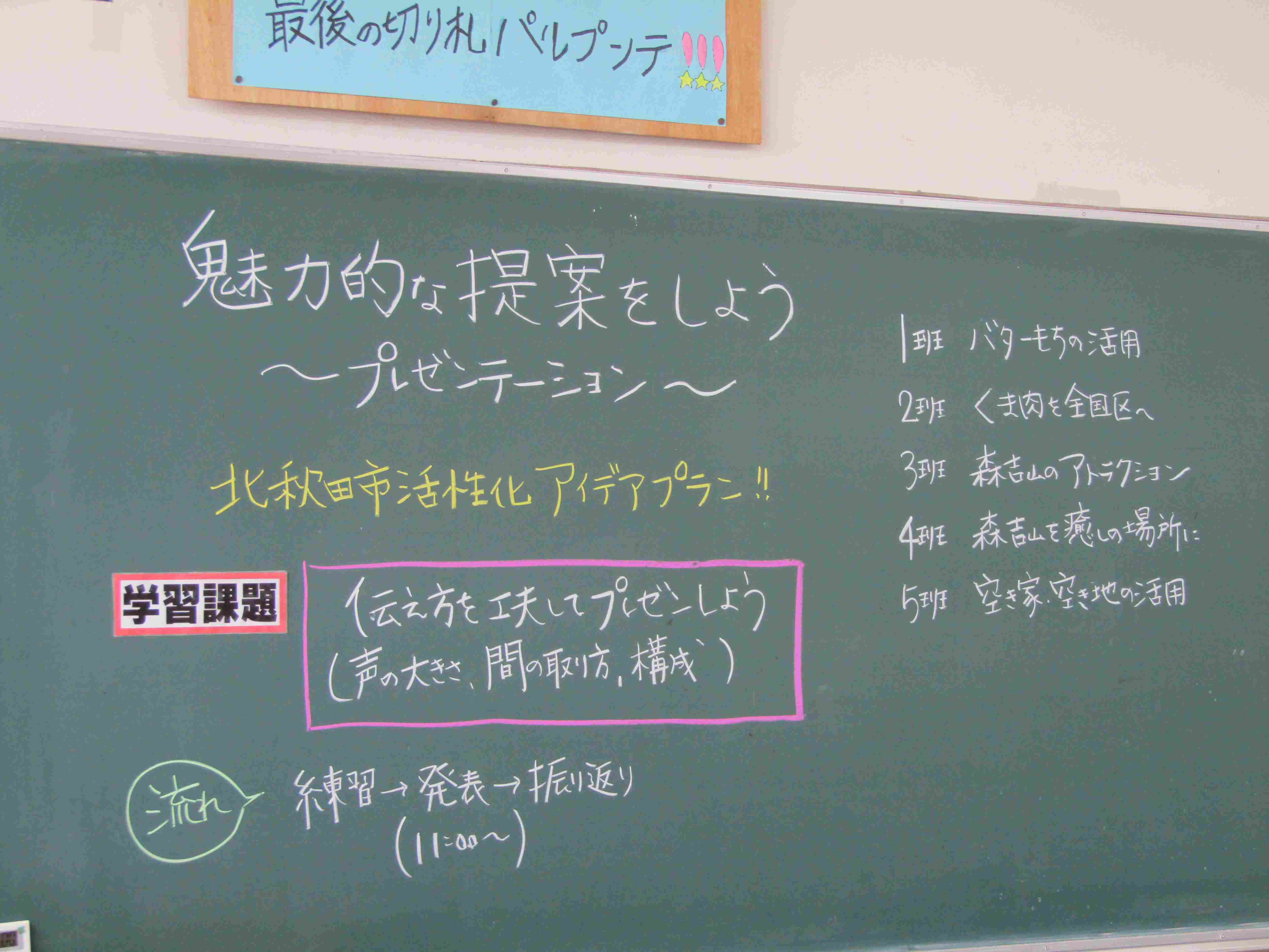 169-1.jpg