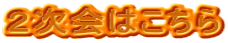 Q͂
