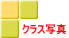 NXʐ^ 