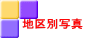  nʎʐ^ 