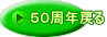 TON߂