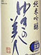 䂫̔l@ċڂ肽Đ