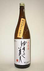 䂫̔l@Hdݐ