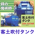 qyt^N