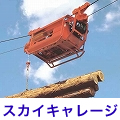 XJCL[W