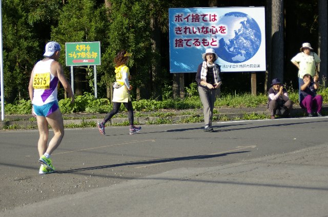 ファイル 14-5.jpg