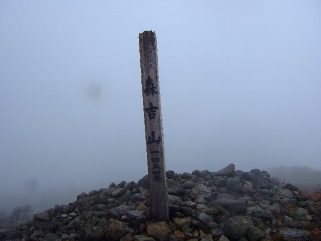 ファイル 17-5.jpg