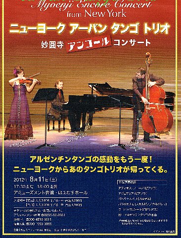 ファイル 43-5.jpg