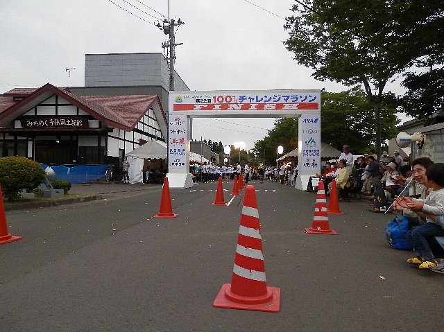 ファイル 60-1.jpg