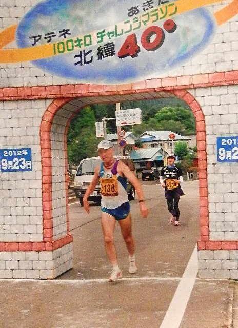 ファイル 60-3.jpg