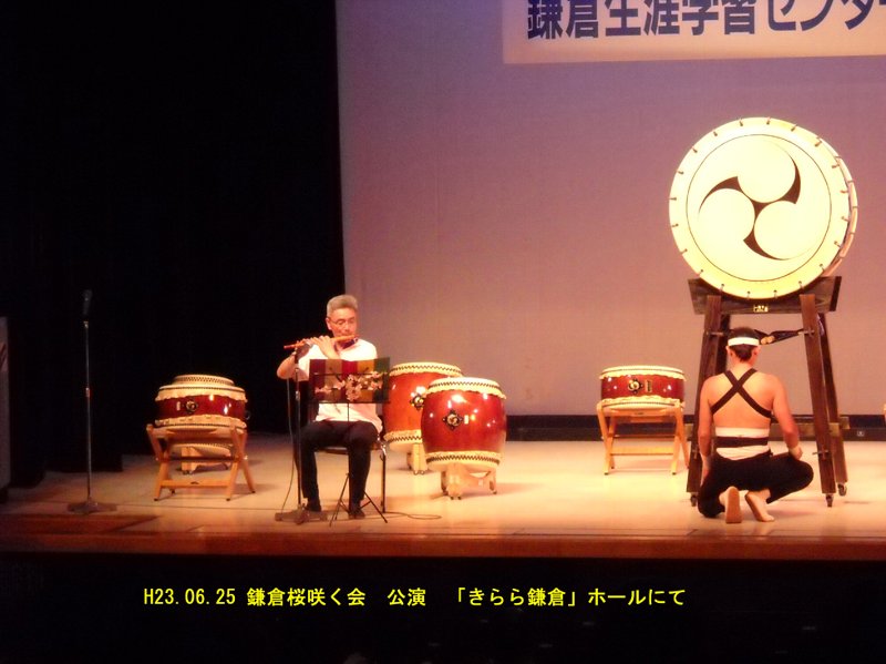 ファイル 7-2.jpg