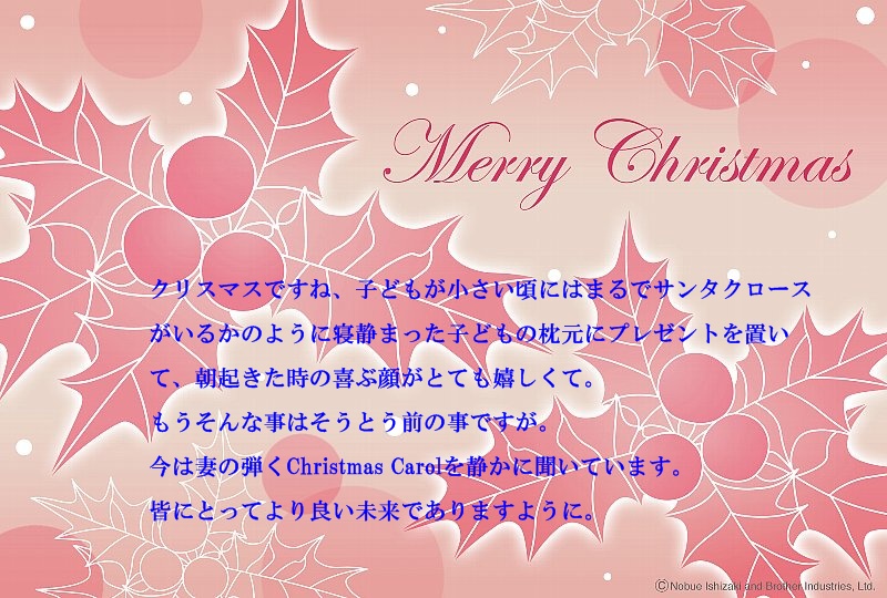 ファイル 72-1.jpg