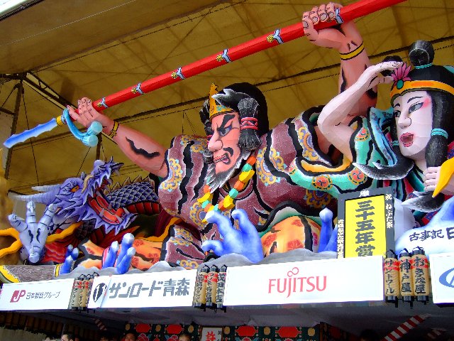 ファイル 9-3.jpg