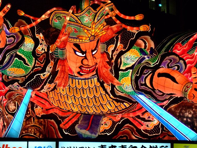 ファイル 9-4.jpg